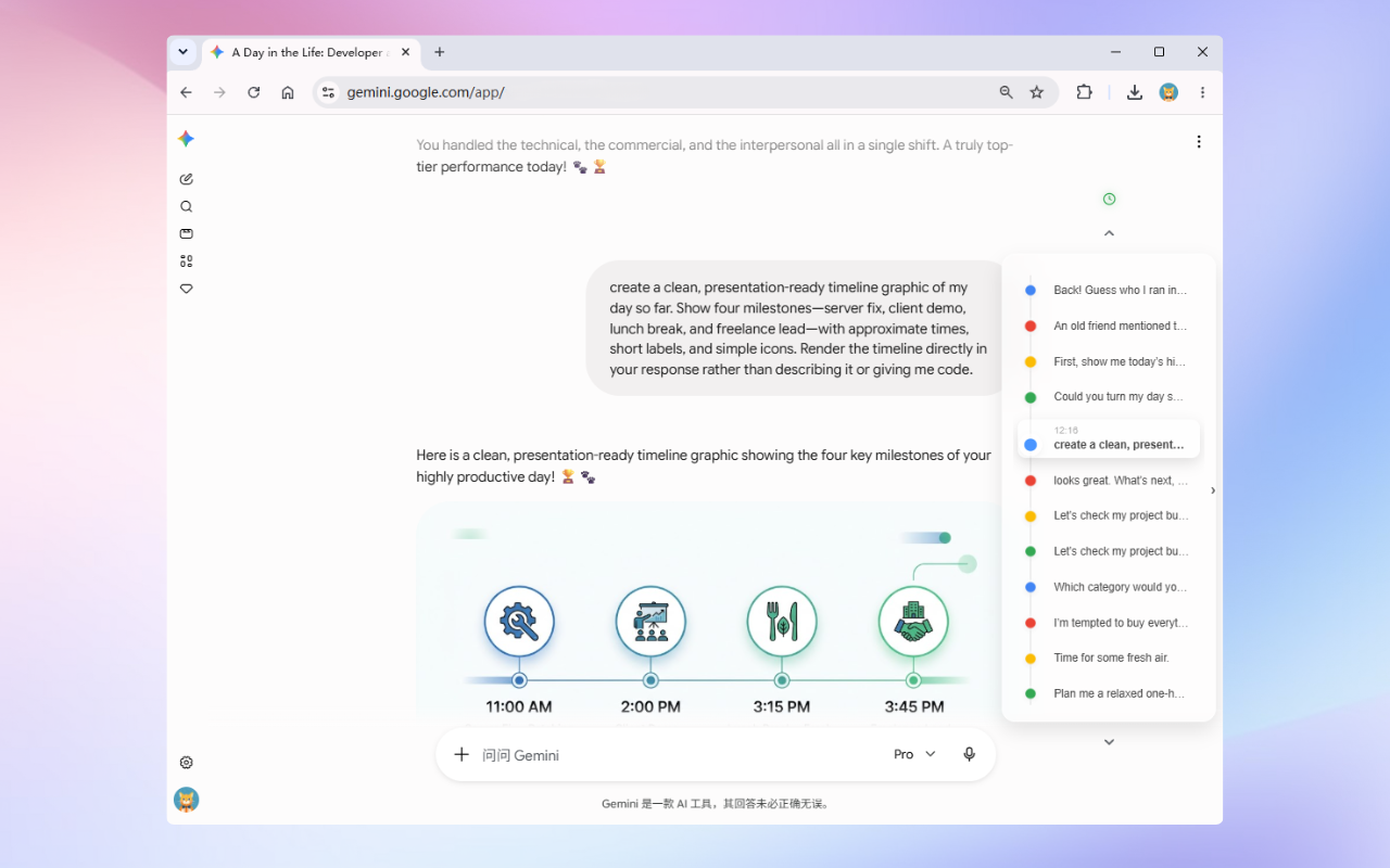 ChronoNav’s clickable timeline beside a Gemini conversation